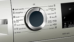 Стиральная машина Bosch WGA242XVME 1200 об/мин, покрытие Inox-look под нержавеющую сталь, инверторный EcoSilenceDrive двигатель