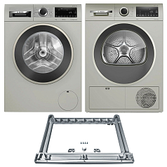 Комплект Bosch Serie 4 (WGA2440XME, WQG1420XME, WTZ2041X)