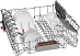 Купить Посудомоечная машина Bosch SMS46HI04E preview 3