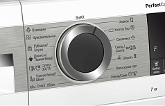 Стиральная машина Bosch WHA222XEOE