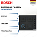 Купить Газовая варочная панель Bosch POH6B6K30 preview 1