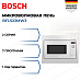 Купить Встраиваемая микроволновая печь Bosch BFL523MW3
