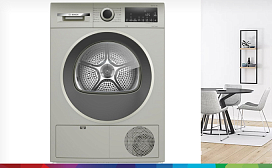 Можно сушить кроссовки в сушильной машине Bosch