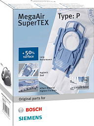 Сменные мешки-пылесборники Bosch BBZ41FP