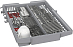 Купить Встраиваемая посудомоечная машина Bosch SPV4HMX12E preview 8