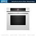Купить Духовой шкаф Bosch HBG7341W1 preview 1