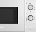 Микроволновая печь Bosch FFL020MW0 фото 2 Купить Микроволновая печь Bosch FFL020MW0 preview 2