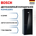 Купить Двухкамерный холодильник Bosch KGN49LB30U preview 1